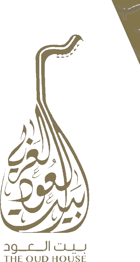 The Oud House — بيت العود